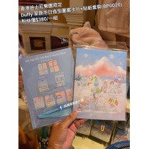 香港迪士尼樂園限定 Duffy 家族冬日造型圖案卡片+貼紙套裝 (BP0020)